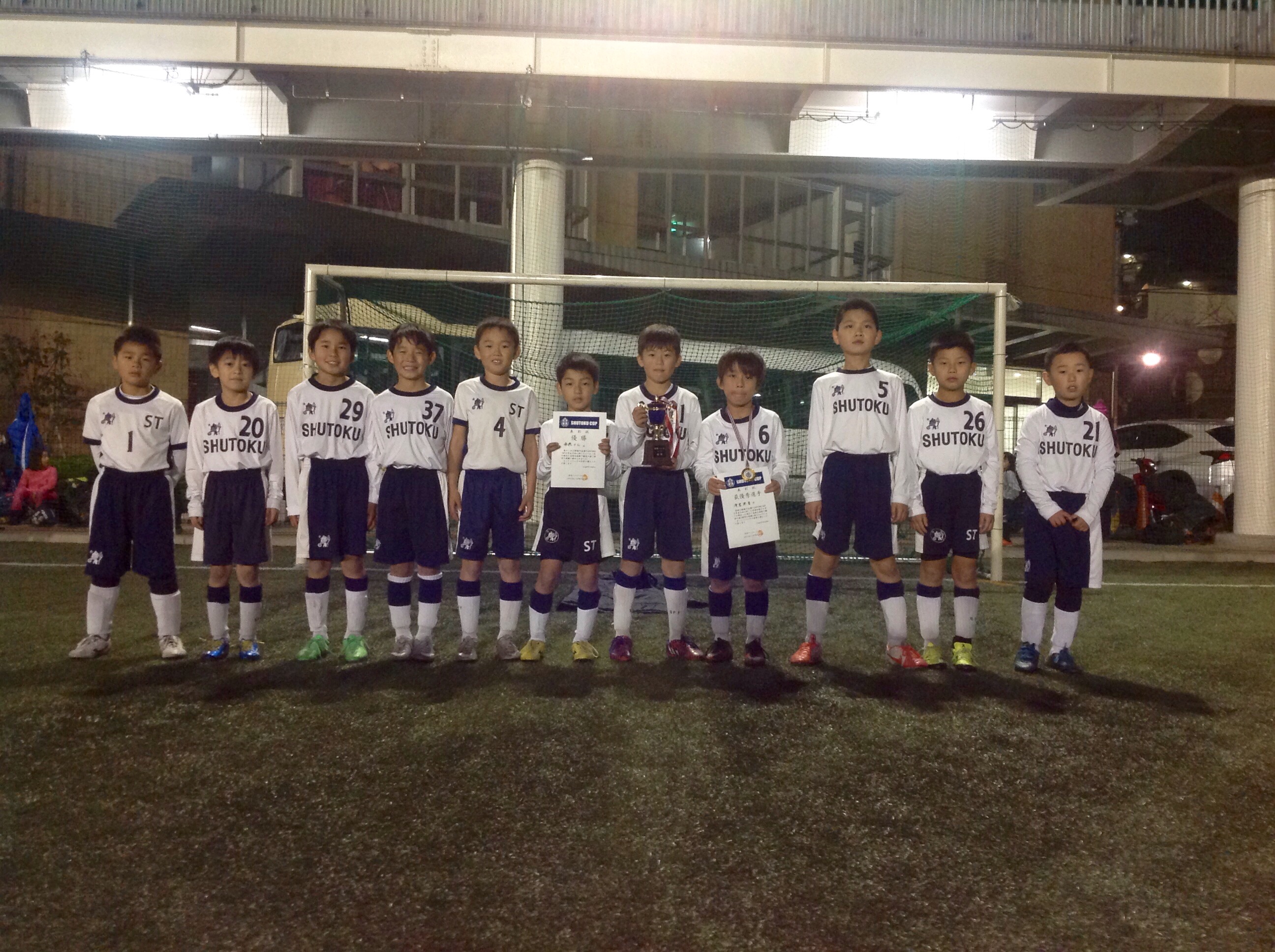 修徳fc ジュニア選手コース 幼児 小学生のサッカースクール Blog Archive U 8 U 9 修徳cup