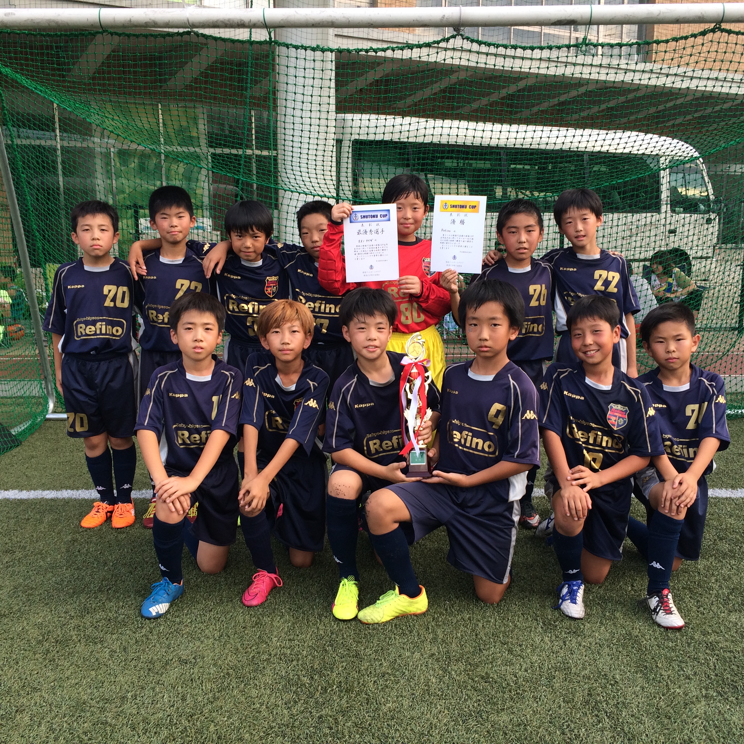 修徳fc ジュニア選手コース 幼児 小学生のサッカースクール 16 6月