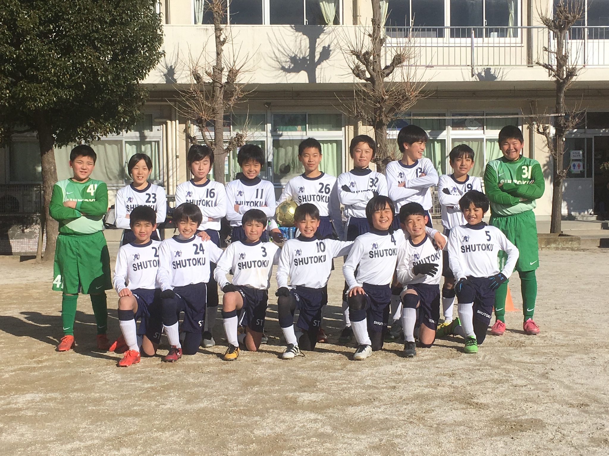 修徳fc ジュニア選手コース 幼児 小学生のサッカースクール 17 1月